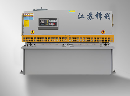 液壓擺式剪板機